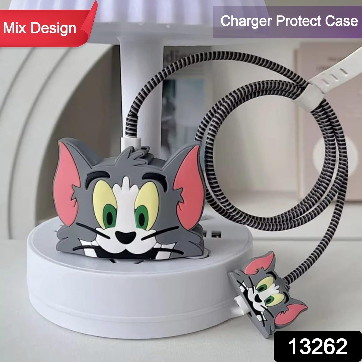 Charger Cover Charger Cover
